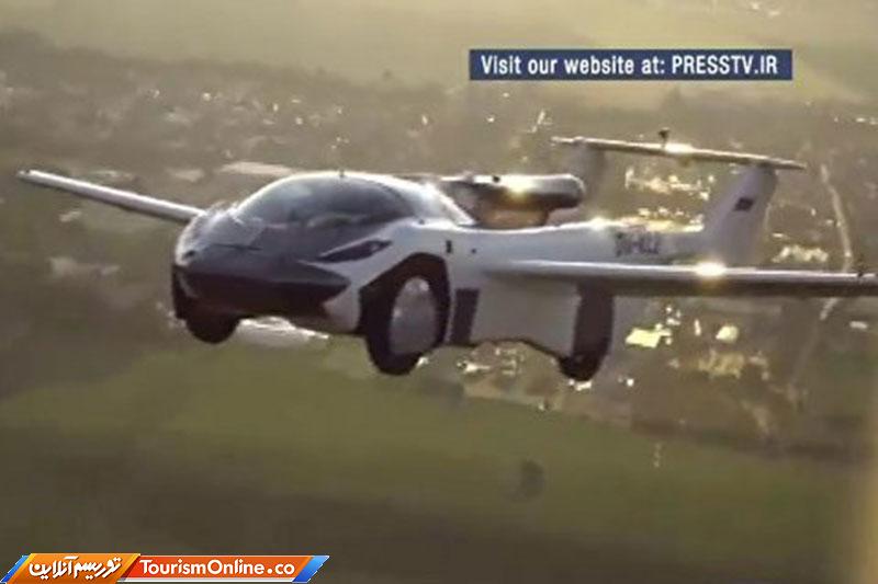 اولین ماشین پرنده اسلواکی