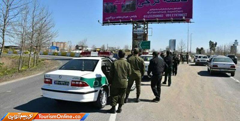 ورودی مازندران