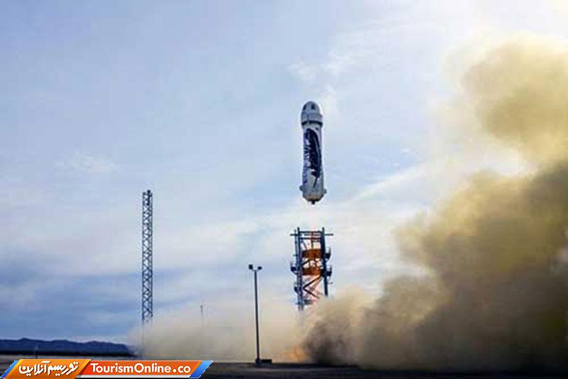 مسافر 28میلیون دلاری فضا