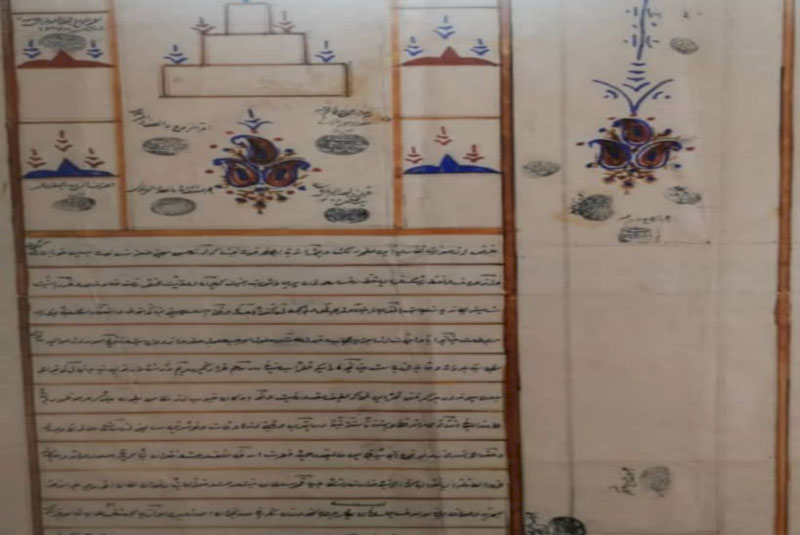 موزه شهرداری