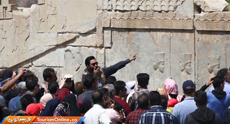 راهنمایان گردشگری