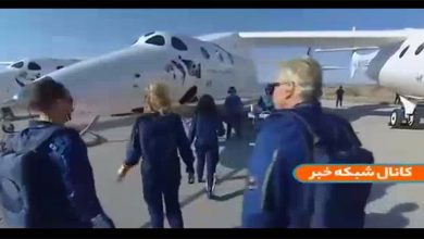 سفر میلیاردر امریکایی به فضا