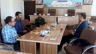 شهرستان گرمه