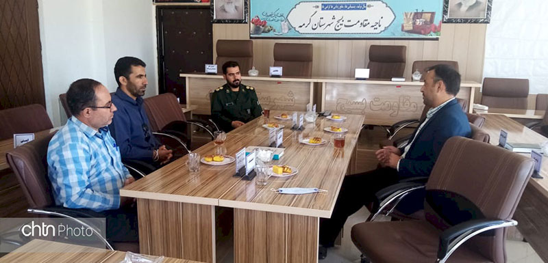 شهرستان گرمه