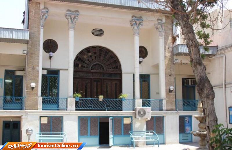 ثبت ملی اثر فرهنگی تهران