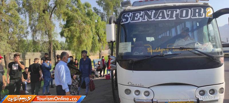 تور گردشگری گچساران