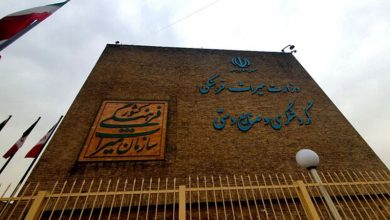 وزیر گردشگری