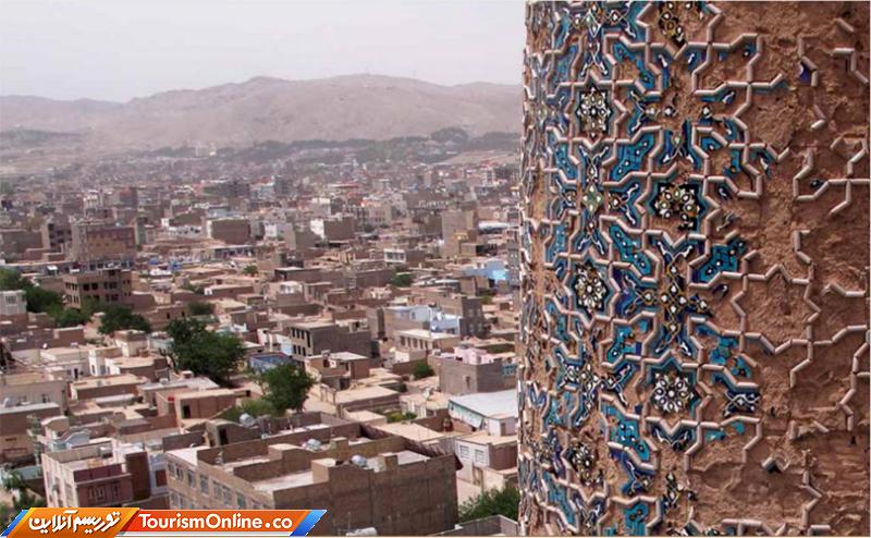 میراث فرهنگی افغانستان