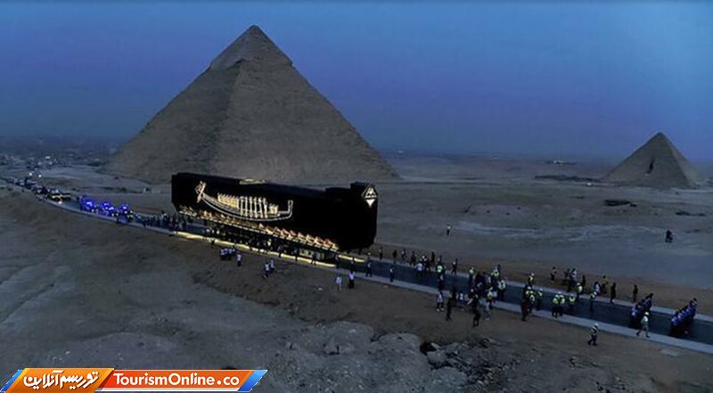 قایق باستانی فرعون