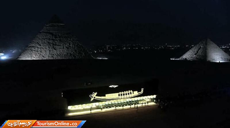 قایق باستانی فرعون