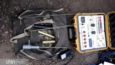 حفار غیرمجاز