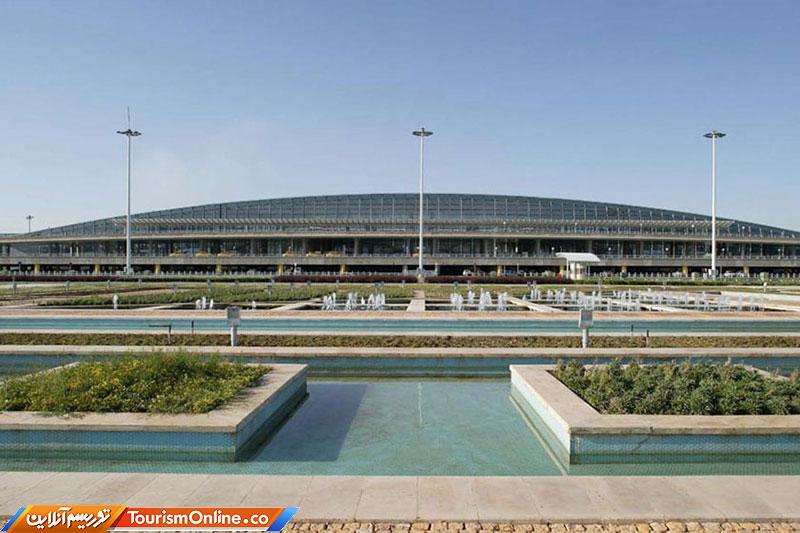 فرودگاه امام خمینی