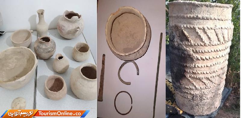 اشیا تاریخی کرمان