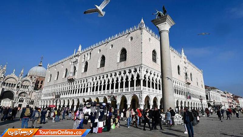 دیدن ونیز پولی شد