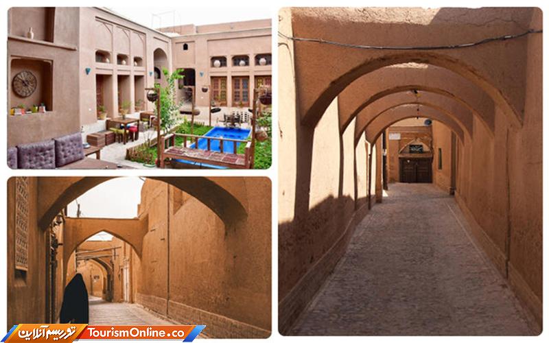 خانه های تاریخی یزد
