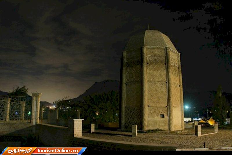 برج شبلی دماوند