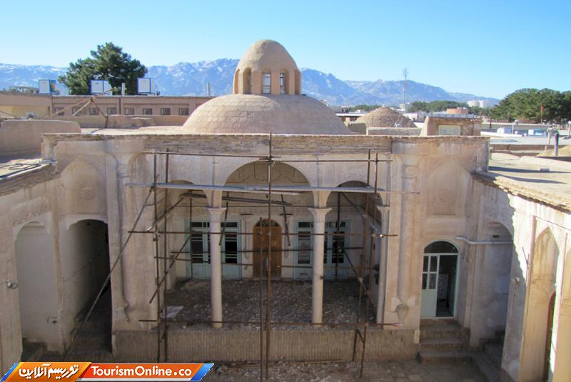 خانه تاریخی آراسته