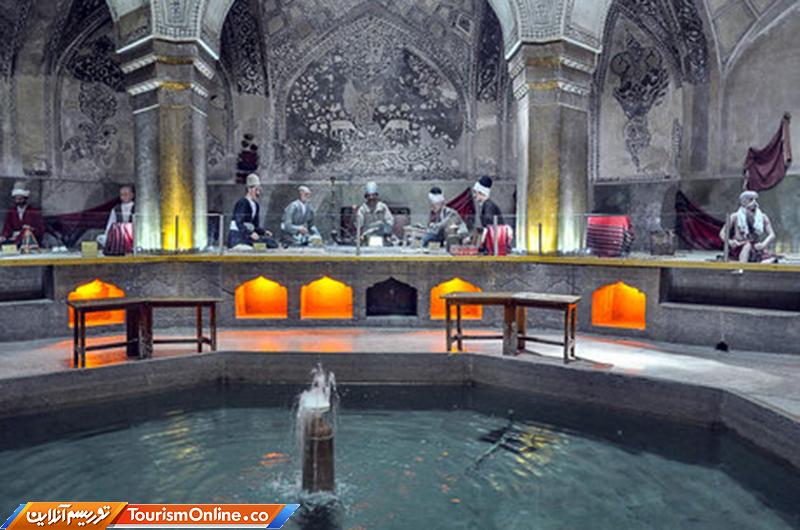 حمام وکیل شیراز