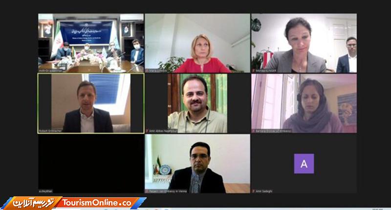 ایران و اتریش