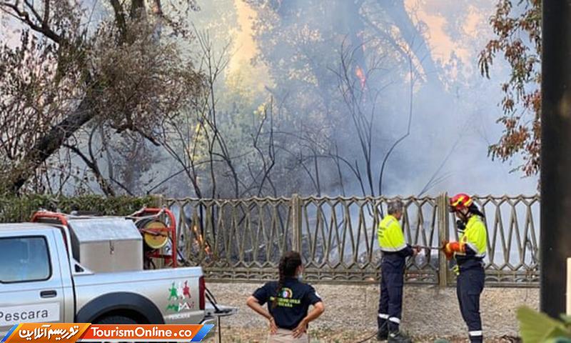 آتشسوزی جنگلسی ایتالیا و گردشگران