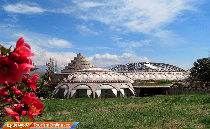 کاخ مروارید