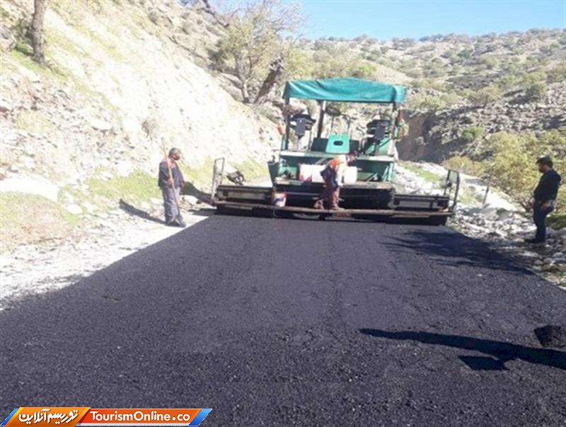 آسفالت محور آبشار کمر دوغ