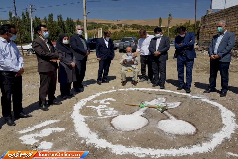 کلنگزنی اشنویه