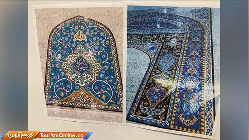 مسجدی در آمریکا