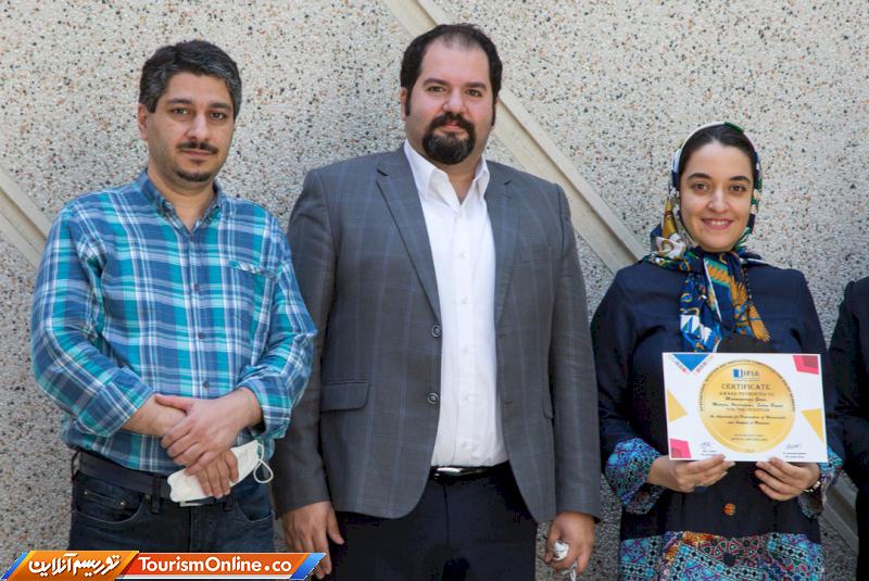 مدال طلای مخترعان ایرانی