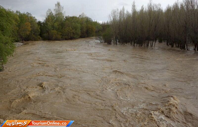 گردشگران البرز