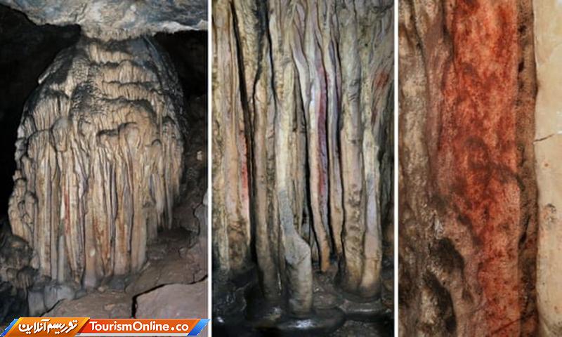 «نئاندرتال‌» نقاش اسپانیا