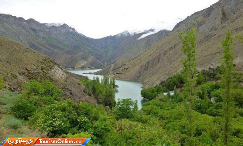 روستای آبی پایتخت
