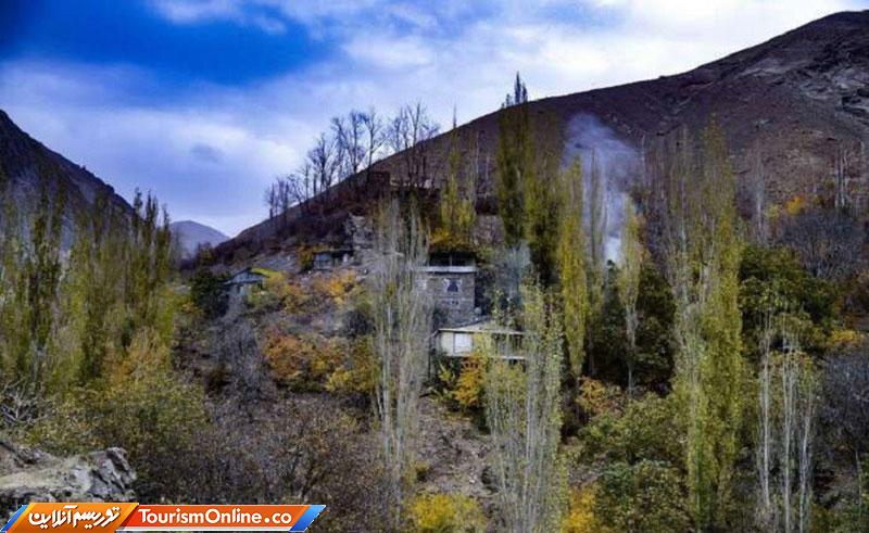 روستای آبی پایتخت