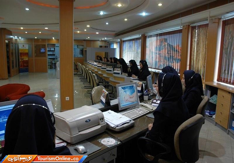 تورهای گردشگری