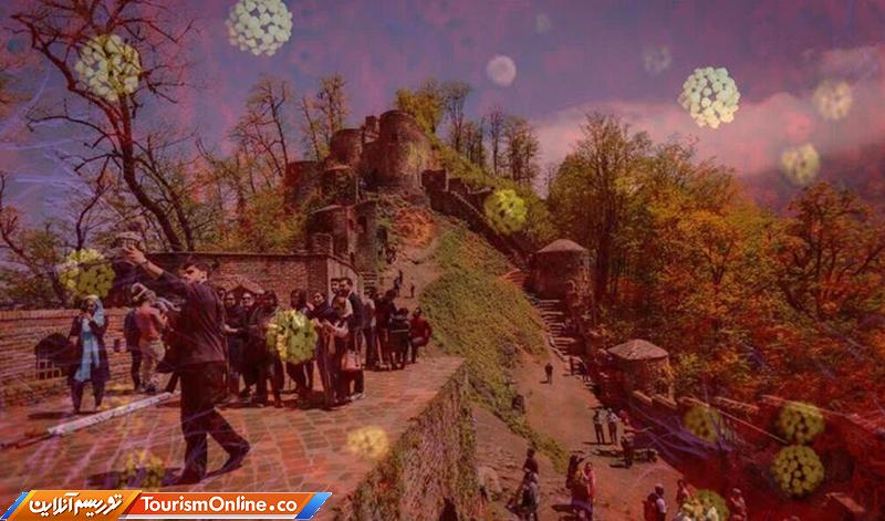 تور گردشگری گیلان