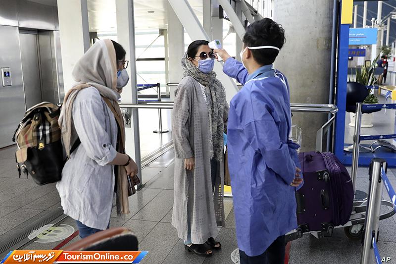 تور واکسن کرونا ترکیه