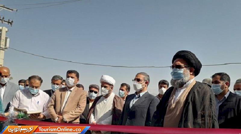 موزه باستان شناسی یاسوج