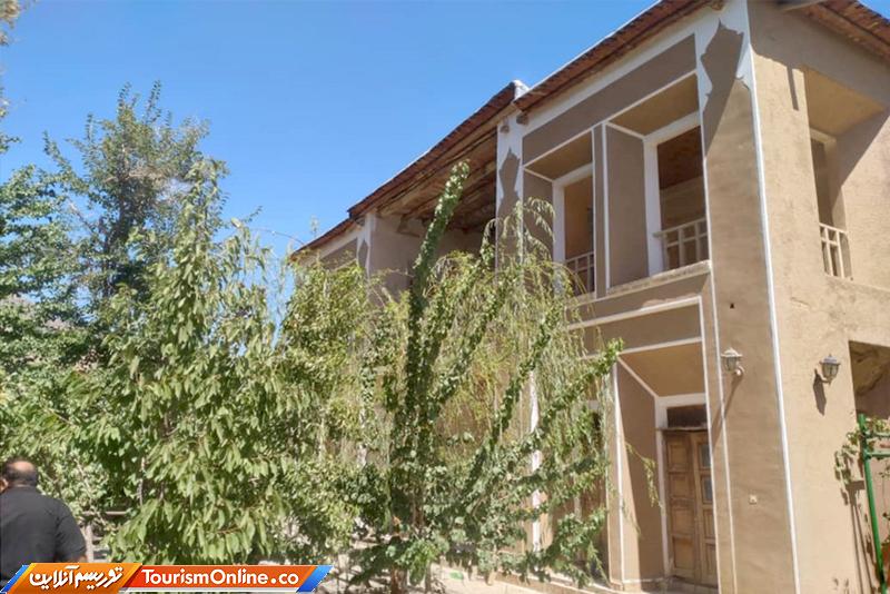 باغ تاریخی حافظی