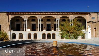 گردشگری چهارمحال و بختیاری