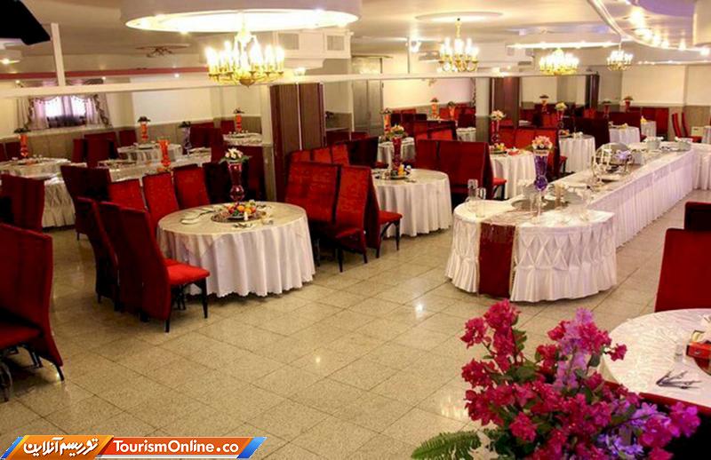 کهگیلویه و بویراحمد