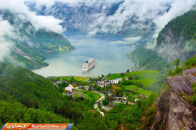 مسافران نروژ