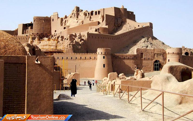 موزه ارگ بم