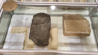 آثار تاریخی عراق در نروژ