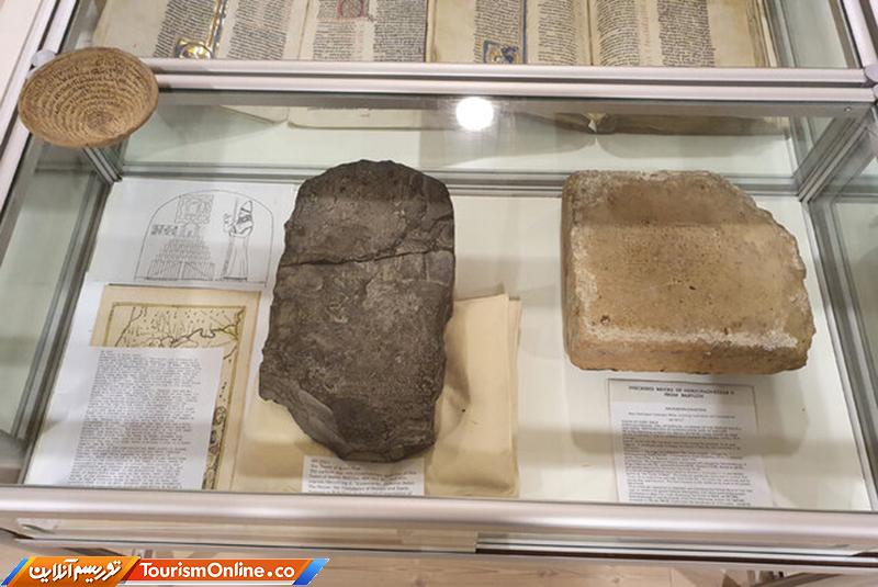 آثار تاریخی عراق در نروژ