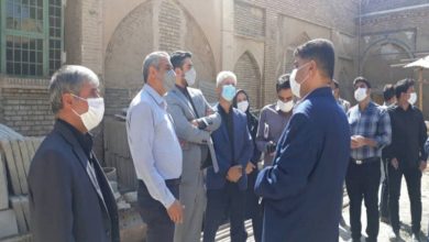 بخش خصوصی لرستان