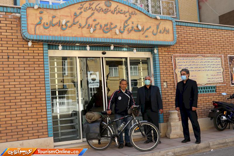 دوچرخه سوار آملی در قم