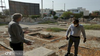 قبرستان انگلیسی ها در بوشهر