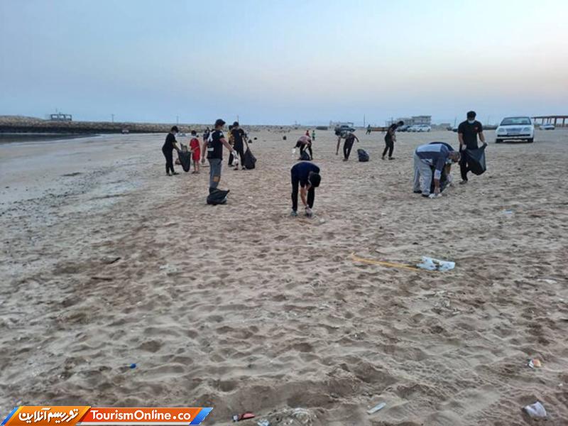 قشم پاک می شود