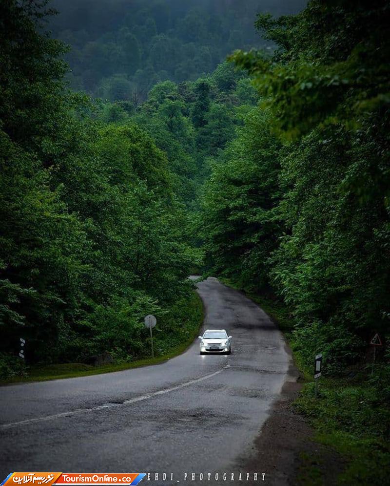 اینجا ایران است