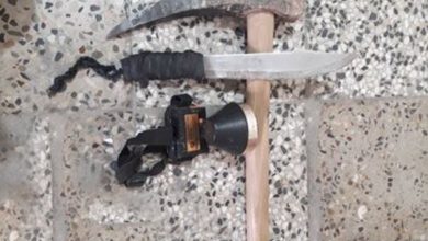 حفار غیرمجاز